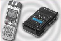 תמונה שצולמה להמחשת העבודות של המעבדה שלנו טייפים אנלוגיים להלקלטה מקצועית