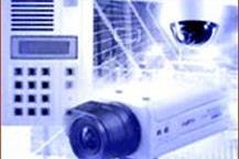 תמונה שצולמה להמחשת העבודות של המעבדה שלנו ציוד משרדי ומערכות אבטחה בתל אביב