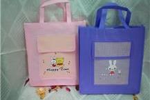 שקיות רב פעמיות