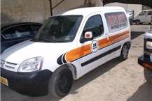 ניידת לשירותי דרך