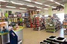 תמונה שצולמה להמחשת העבודות של הכל לכלב ולחתול תמונה של הכל לכלב ולחתול