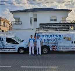 תמונה שצולמה להמחשת העבודות של האינסטלטור הנאמן תמונה של האינסטלטור הנאמן