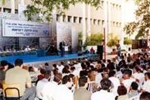 תמונה של המכללה הטכנולוגית באר-שבע (ע"ר)