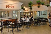 תמונה שצולמה להמחשת העבודות של פם-פם בע"מ - 1 מסעדות בתל אביב