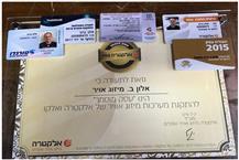 אחזקה שוטפת למערכות מיזוג