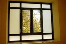 תמונה שצולמה להמחשת העבודות של יתיר אלומץ בע"מ - דוד רומנו - 1 תמונה של יתיר אלומץ בע"מ - דוד רומנו