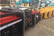 תמונה של ע.מ שיווק והפצה