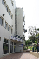 תמונה של מכללת שערי משפט