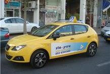 תמונה שצולמה להמחשת העבודות של איציק - סלע בי"ס לנהיגה מורה לנהיגה על רכב פרטי