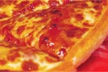 משלוח פיצה ברמת גן