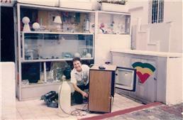 תמונה שצולמה להמחשת העבודות של א. אריק שרותי קרור וחשמל - 2 תמונה של א. אריק שרותי קרור וחשמל