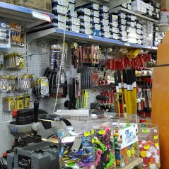 תמונה של הכל B לבית (הכל לבית בינה)