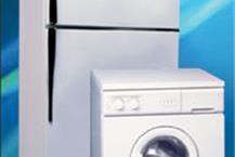 תמונה של אריק - שרות הוגן