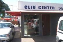 שירותי פריצה בכל הארץ