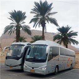 תמונה של הסעות אור ירושלים בע"מ