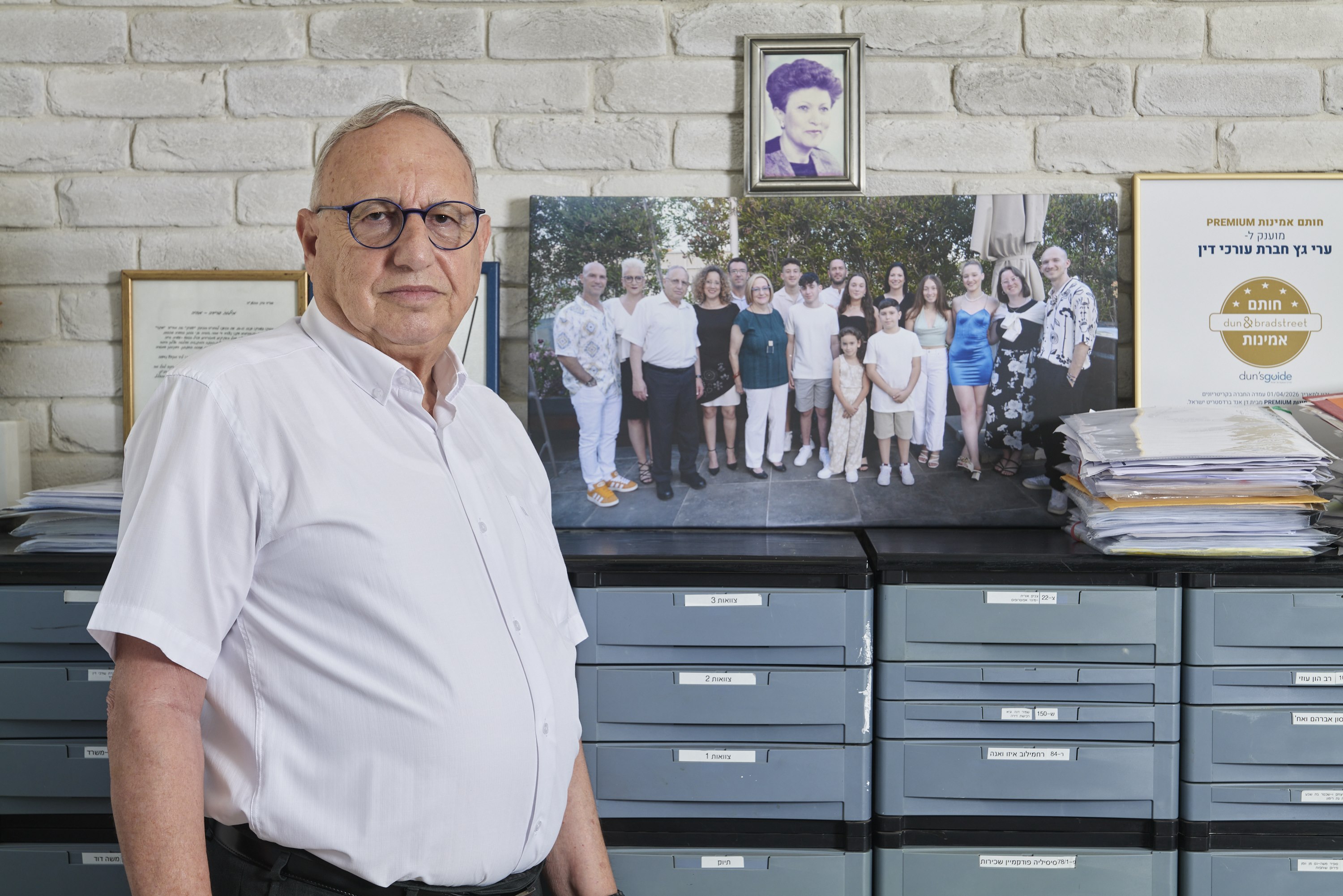 תמונה שצולמה להמחשת העבודות של עו"ד-ערי גץ תמונה של עו"ד-ערי גץ