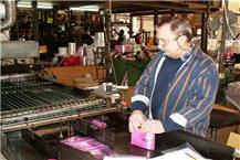 תמונה שצולמה להמחשת העבודות של פולי-שק בע"מ שקיות זנב