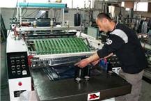 תמונה שצולמה להמחשת העבודות של פולי-שק בע"מ שקיות אשפה