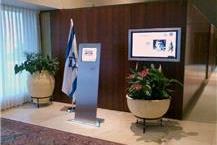 תמונה שצולמה להמחשת העבודות של ישלח מצבות - אומן באבן הקמת מצבות בלוד