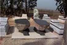 תמונה שצולמה להמחשת העבודות של ישלח מצבות - אומן באבן תיקון מצבות