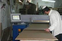 ייצור חומרי אריזה