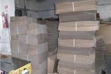 בית מלאכה למוצרי אריזה מקרטון