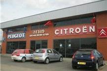 מוסך איכותי