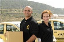 הפצת מוצרים דרך האינטרנט