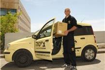 חברה להפצת מוצרים