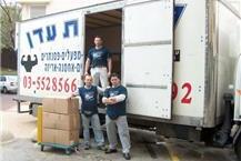 הובלות 