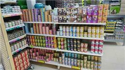 תמונה שצולמה להמחשת העבודות של הג'ונגל של שרון ציפורים