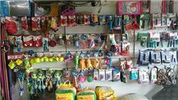 תמונה שצולמה להמחשת העבודות של הג'ונגל של שרון אוגרים