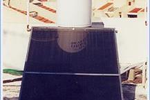 תיקון דודי שמש