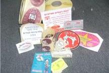 תמונה שצולמה להמחשת העבודות של דפוס קלאסי פרינט הדפסת תוכניות בניין עיר