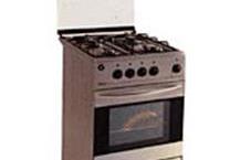 תמונה שצולמה להמחשת העבודות של אבי שירות למוצרי חשמל שירות תיקון תנורים