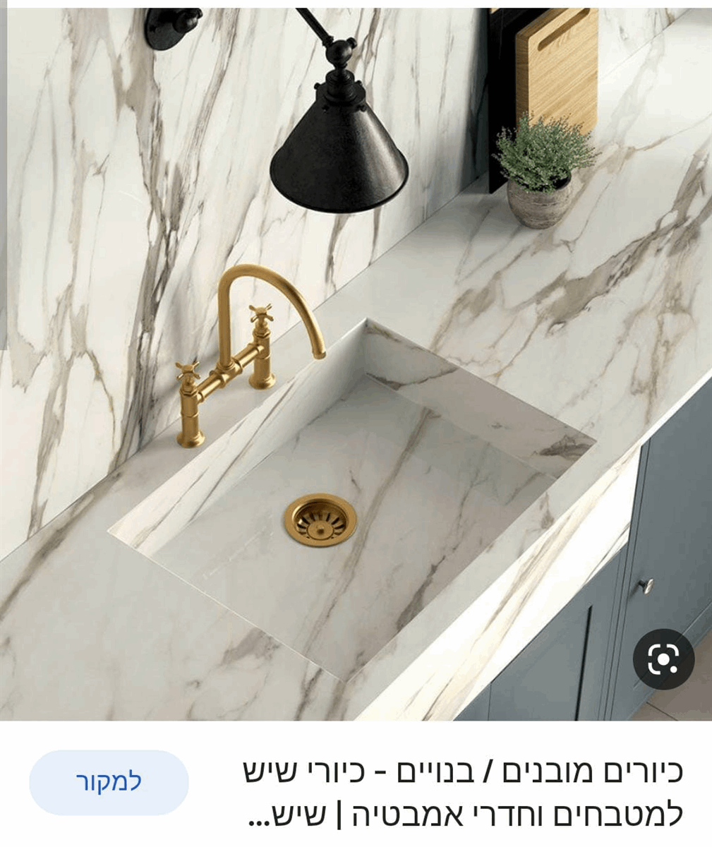 תמונה שצולמה להמחשת העבודות של א.א. שיש חזן בע"מ תמונה של א.א. שיש חזן בע"מ