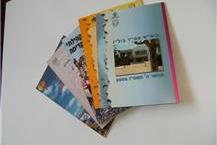 הדפסות דיגיטליות מגוונות