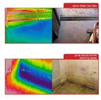 תמונה שצולמה להמחשת העבודות של מקס המאתר איתור נזילות תמונה של מקס המאתר איתור נזילות