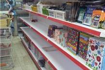 תמונה שצולמה להמחשת העבודות של אופק סוכנויות בע"מ - 1 מערכות מידוף