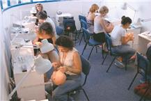 תמונה של המכללה למדעי הבריאות וההתנהגות