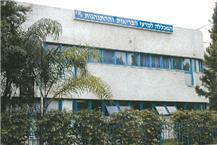 תמונה של המכללה למדעי הבריאות וההתנהגות