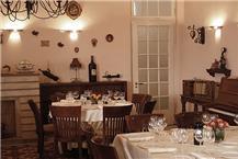 תמונה של אחוזת מרגו