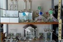 תמונה של "אור בקודש"- תשמישי קדושה