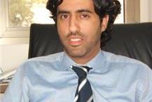 תמונה שצולמה להמחשת העבודות של פרופ' ביין ושות' - עורכי דין מיסוי מוניציפאלי