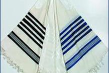 תמונה שצולמה להמחשת העבודות של משכן התכלת - 1 טליתות