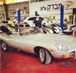 תמונה של מכוני מבדק פ"ת בע"מ