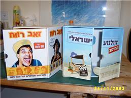 תמונה שצולמה להמחשת העבודות של זברה עיצובים ופתרונות ייצור בע"מ - 2 תמונה של זברה עיצובים ופתרונות ייצור בע"מ