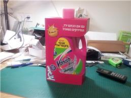 תמונה שצולמה להמחשת העבודות של זברה עיצובים ופתרונות ייצור בע"מ - 3 תמונה של זברה עיצובים ופתרונות ייצור בע"מ