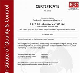 תעודה של איי.סי.טי מעבדות שמנים 1995 בע"מ תעודה של איי.סי.טי מעבדות שמנים 1995 בע"מ