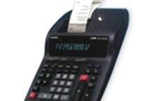 תמונה שצולמה להמחשת העבודות של דטא קופות רושמות - 2 מכונות חישוב משרדיות